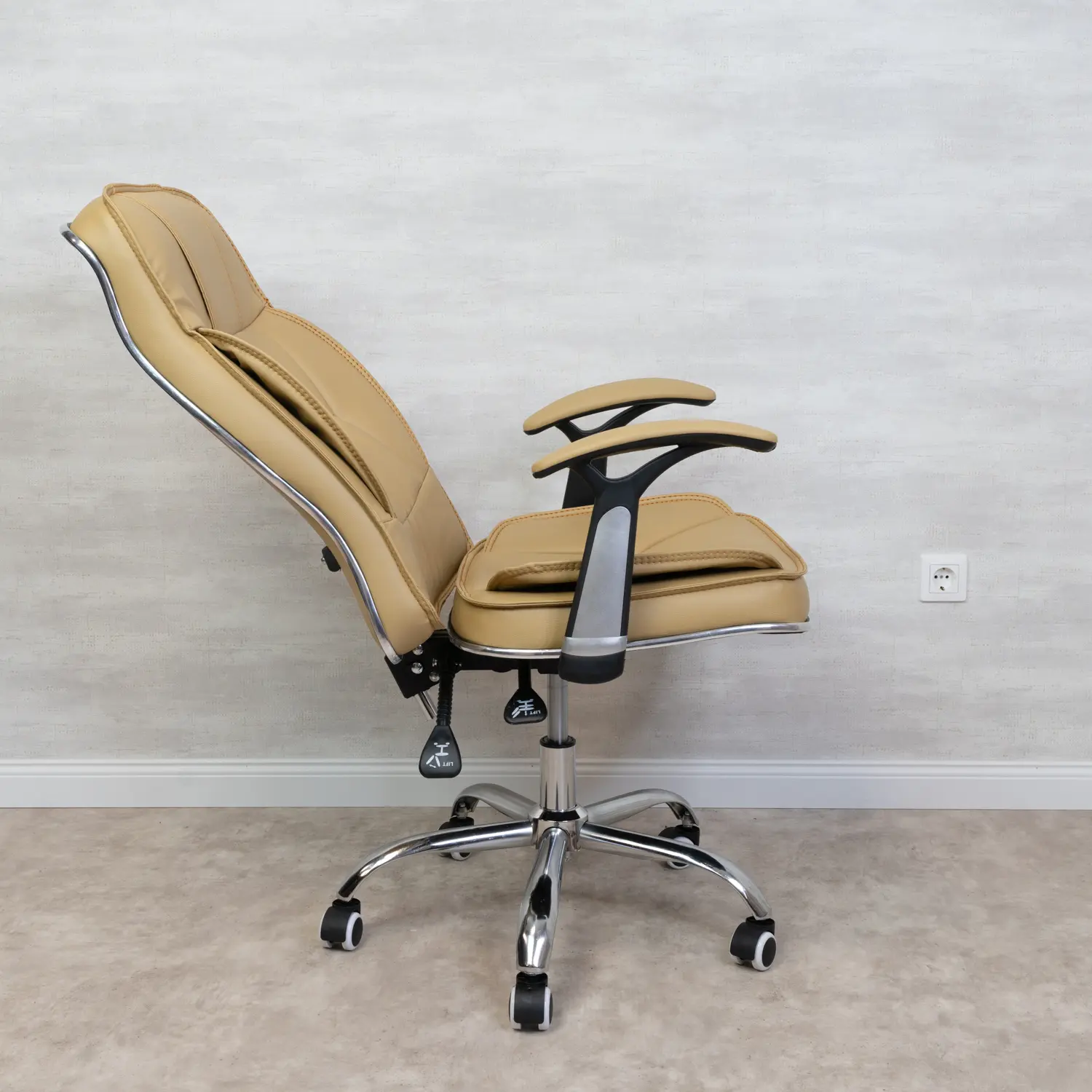 Főnöki irodai szék, forgószék bézs (IRODASZÉK-1-BEIGE)