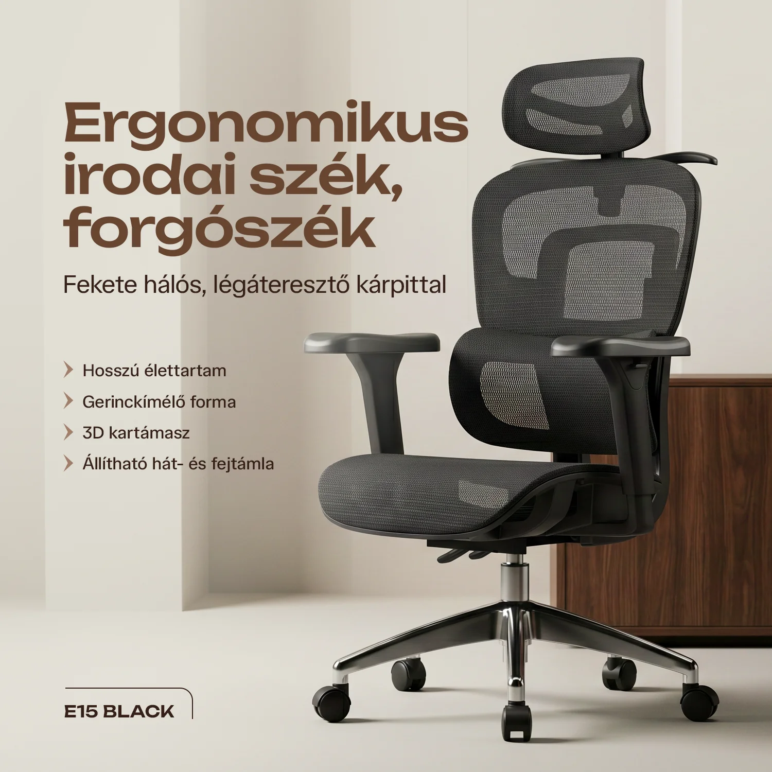 Ergonomická kancelárska stolička, otočná stolička, čierna sieťovaná (E15 BLACK)