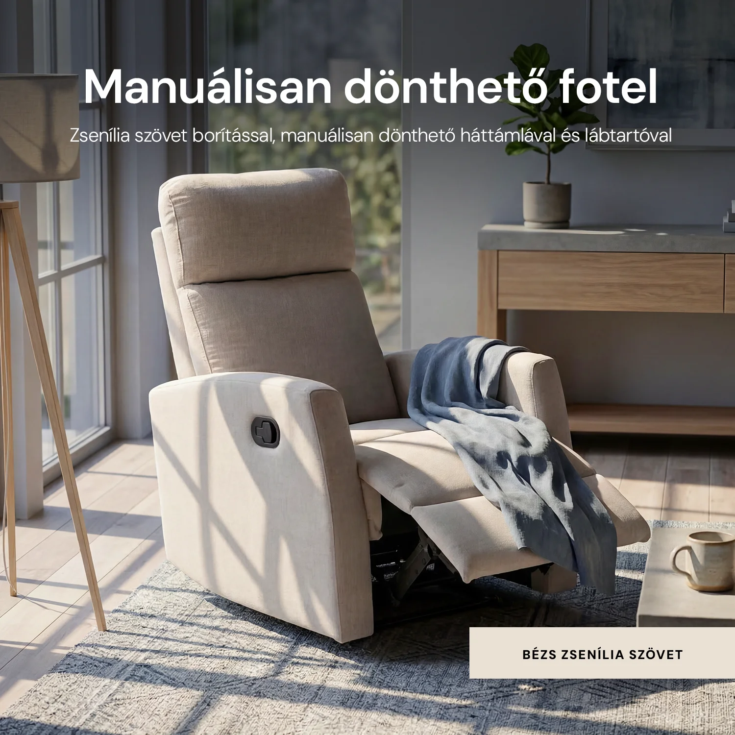 Fekvőfotel, relax fotelágy dönthető háttámlával, lábtartóval bézs zsenília szövet (JN-R8120A51-BEIGE)