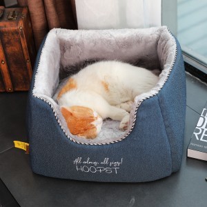 HOOPET macska fekhely, macskaágy szürke S méret (HOOPET-CATBED-1138-S-GREY)
